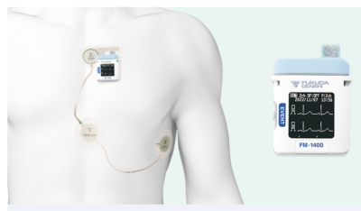ホルター心電図とは?検査でわかることや受け方を循環器専門医が解説のアイキャッチ画像