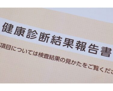 健康診断で血糖値が高いと言われたら?糖尿病専門医が解説する適切な対応と予防法のアイキャッチ画像